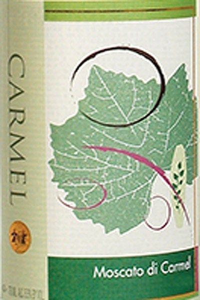 Carmel Moscato Kosher Wine